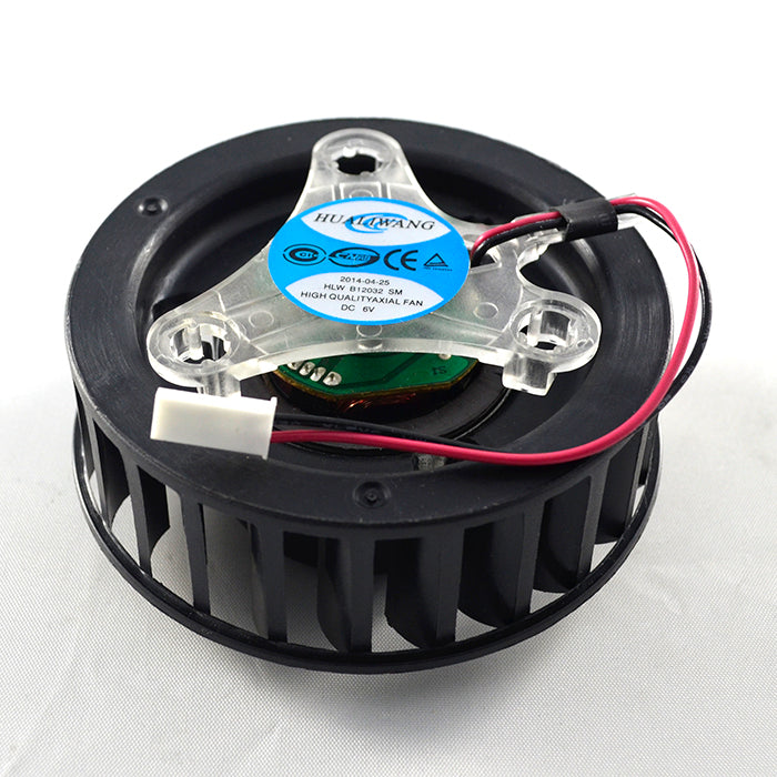 Fan Motor MH18B